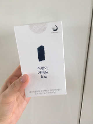 JJu’spapa님이 올린 리뷰 사진 2