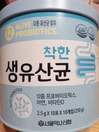 친친님이 올린 리뷰 사진 4