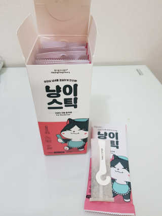 두냥이님이 올린 리뷰 사진 1