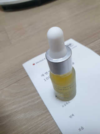 원조 욕세럼 허벌페이스푸드 10ml — 5점을 준 리뷰어가 2020년 6월 올린 사용 사진