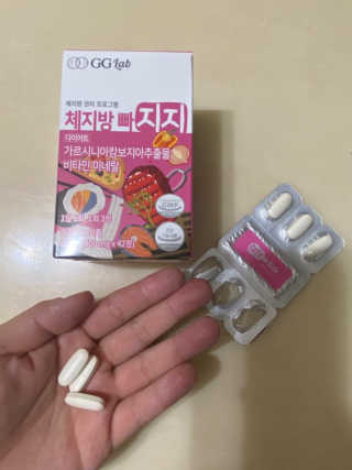 솜솜님이 올린 리뷰 사진 4