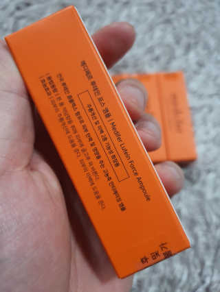 메디페르 루테인앰플 10ml 4개 — 5점을 준 리뷰어가 2020년 4월 올린 사용 사진