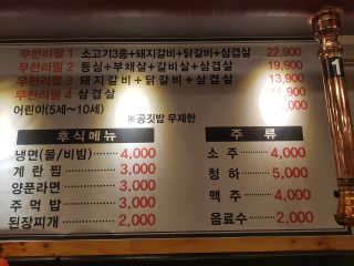 꿀피부님이 올린 리뷰 사진 2