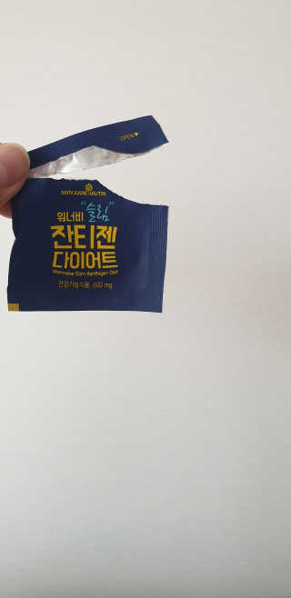 숑굥님이 올린 리뷰 사진 3