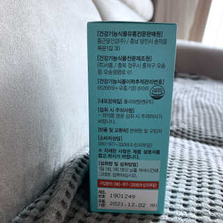 Elaine님이 올린 리뷰 사진 4