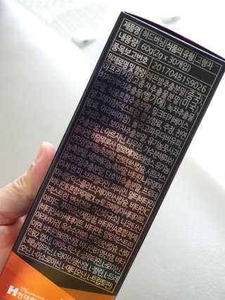 서하사랑맘님이 올린 리뷰 사진 2