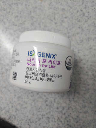 연떠님이 올린 리뷰 사진 1