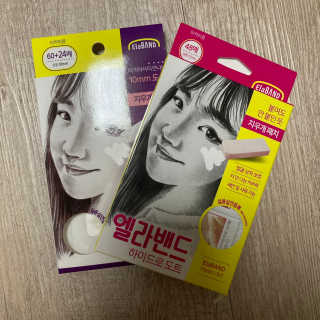 엘라밴드 하이드로 도트 스팟패치 12mm, 10mm — 5점을 준 리뷰어가 2020년 10월 올린 사용 사진