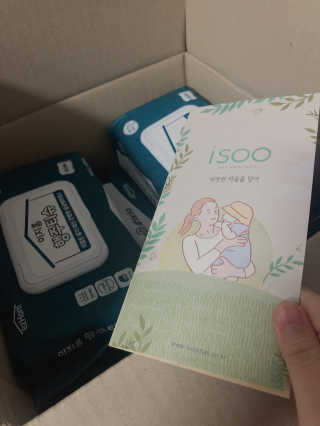 이지홈 간편 살균 행주 티슈 — 5점을 준 리뷰어가 2020년 12월 올린 사용 사진