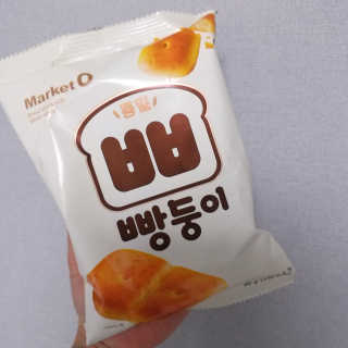 Sun님이 올린 리뷰 사진 1