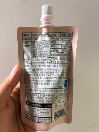 자연에온 몽모랑시 타트체리 착즙 100mL 10개입 2BOX — 5점을 준 리뷰어가 2020년 9월 올린 사용 사진