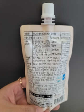자연에온 몽모랑시 타트체리 착즙 100mL 10개입 2BOX — 3.5점을 준 리뷰어가 2020년 10월 올린 사용 사진