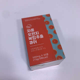 다롱님이 올린 리뷰 사진 4