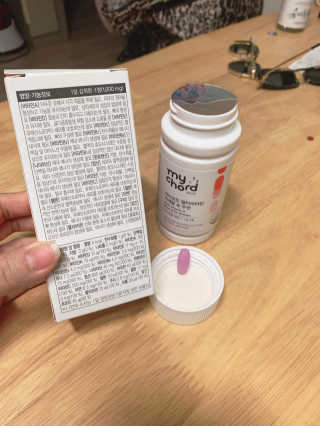 JW중외제약 마이코드 멀티비타민미네랄 포 우먼 — 4.5점을 준 리뷰어가 2020년 9월 올린 사용 사진