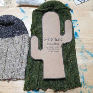 하츠하루님이 올린 리뷰 사진 2