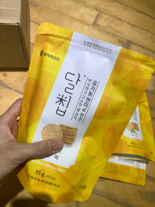 JasmineEom님이 올린 리뷰 사진 1
