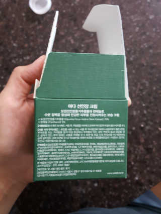 레이디버그님이 올린 리뷰 사진 3