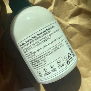 네오스킨 세라마이드 아쿠아 로션 — 5점을 준 리뷰어가 2020년 5월 올린 사용 사진