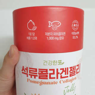 연이맘에이드님이 올린 리뷰 사진 2
