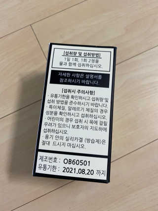 한지님이 올린 리뷰 사진 3
