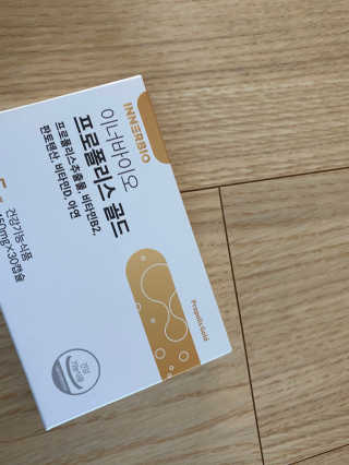 치토스님이 올린 리뷰 사진 1
