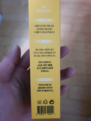 유우야님이 올린 리뷰 사진 3