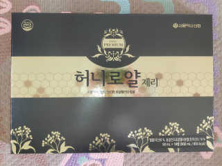 blue님이 올린 리뷰 사진 4