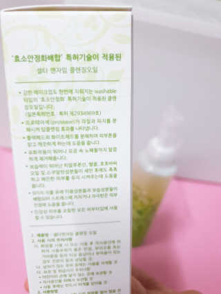 루미님이 올린 리뷰 사진 2