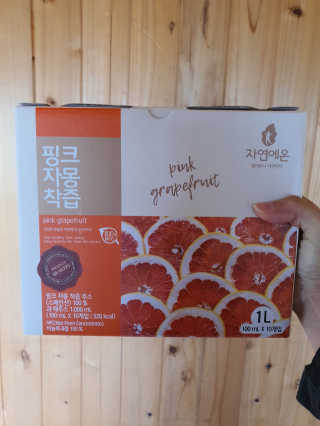 자연에온 핑크 자몽 착즙 100mL 10개입 2BOX — 5점을 준 리뷰어가 2020년 11월 올린 사용 사진