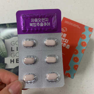 뽀리님이 올린 리뷰 사진 1