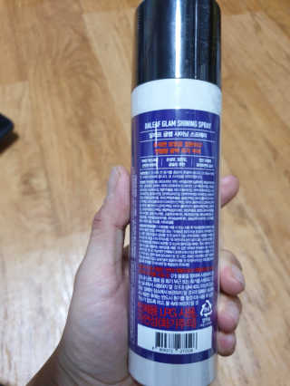 달리프 글램 샤이닝 스프레이 150ml — 5점을 준 리뷰어가 2020년 4월 올린 사용 사진
