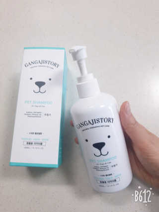 바이에이미님이 올린 리뷰 사진 2