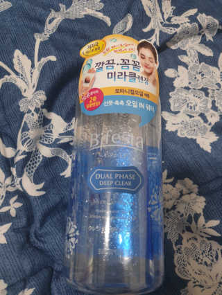 Favorite님이 올린 리뷰 사진 1