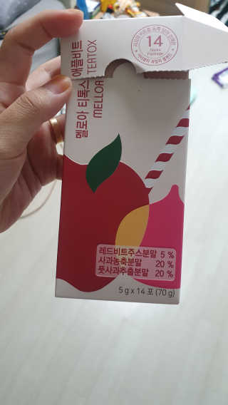 광팔이콩맘ㅎ님이 올린 리뷰 사진 1