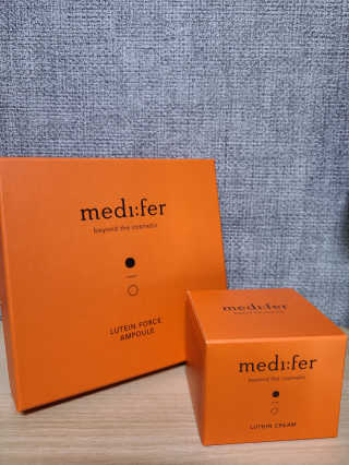 메디페르 [ 1+1 ] 루테인앰플세트 1개 + 루테인크림 50ml 1개 — 5점을 준 리뷰어가 2020년 11월 올린 사용 사진