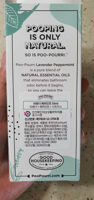 완이네님이 올린 리뷰 사진 2