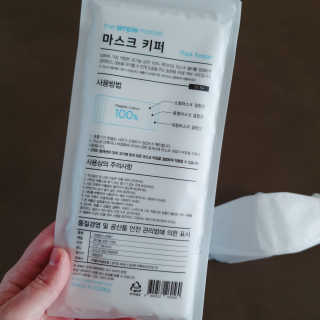 [더심플마켓] 마스크키퍼 — 2.5점을 준 리뷰어가 2020년 4월 올린 사용 사진