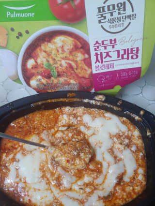 뽕빼님이 올린 리뷰 사진 4