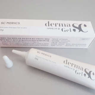 derma SC-Gel 더마에스씨 겔 20g — 5점을 준 리뷰어가 2020년 5월 올린 사용 사진