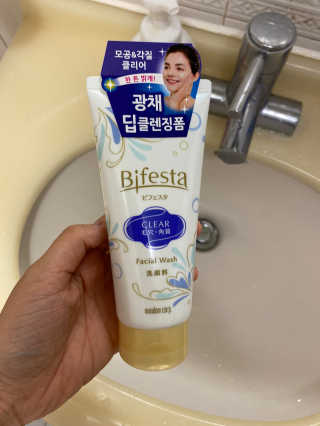 SPF50 PA++++ 선크림까지 완벽하게, 비페스타 2종 — 5점을 준 리뷰어가 2020년 5월 올린 사용 사진