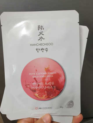 BoRaJin님이 올린 리뷰 사진 3
