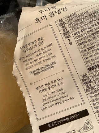 블루밍님이 올린 리뷰 사진 3