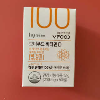 투밍님이 올린 리뷰 사진 1