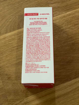 메디필 레드 락토 콜라겐 앰플 — 5점을 준 리뷰어가 2020년 11월 올린 사용 사진
