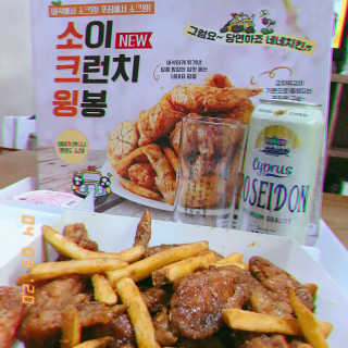 강민수님이 올린 리뷰 사진 3