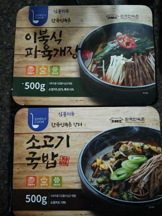 람보슈터님이 올린 리뷰 사진 1