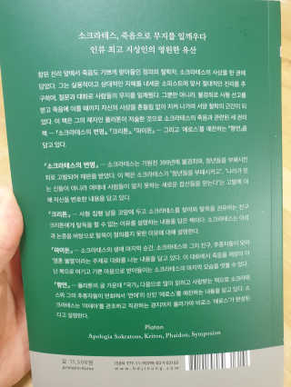 리터후원감사♡님이 올린 리뷰 사진 4