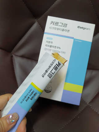 Thud님이 올린 리뷰 사진 1