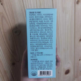 1264c님이 올린 리뷰 사진 2