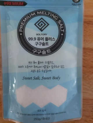 YongkeunYoon님이 올린 리뷰 사진 2